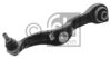 FEBI BILSTEIN 43693 Track Control Arm